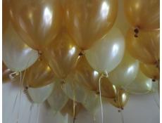 Metallic Gold & Pearl Ivory Latex Helium Balloons
CorporateRewards.com.au