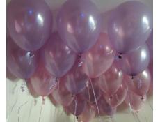 Pearl Pink and Lavender Helium Latex Balloons
CorporateRewards.com.au