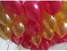 Metallic Red & Gold Helium Latex Balloons
www.CorporateRewards.com.au