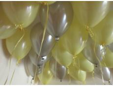 Pearl Yellow & Silver Helium Latex Balloons
www.CorporateRewards.com.au