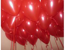 Metallic Ruby Red Helium Latex Balloons
www.corporaterewards.com.au