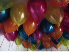 Metallic Magenta, Orange, Yellow and Teal Balloons
CorporateRewards.com.au