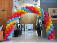 Entrance Balloon Arch for corporate open day.
Telethon Kids Institute, Perth | www.corporaterewards.com.au