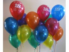 18 Print Assorted Metallic Helium Latex Balloons