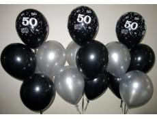 50 Print Black Balloons with black & Silver metallic balloons
www.corporaterewards.com.au