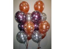 Happy Birthday Print Latex Helium Balloons: Metallic Orange, Burgandy & Silver Latex Balloons
www.corporaterewards.com.au