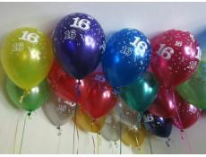 16 Print Metallic Helium Latex Balloons
