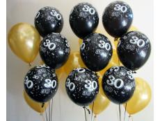 30 Print Balck Latex Balloons with Gold Balloons