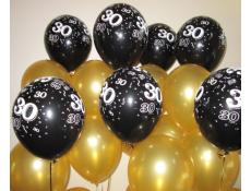 Print 30 Black Balloons with Gold Metallic Balloons
www.CorporateRewards.com.au
