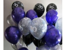 Metallic Purple, Black & Silver Helium Latex Balloons
30 print on Black & Silver Balloons