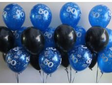 Metallic Black and Sapphire 50 Print Helium Latex Balloons
www.corporaterewards.com.au