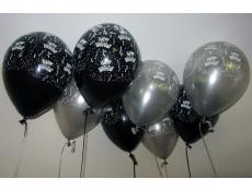 Black & Silver Happy Birthday Print Helium Latex Balloons
www.CorporateRewards.com.au