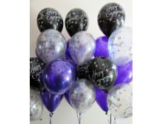 Happy Engagement Print Balloons | Black & Silver print with purple latex balloons
www.CorporateRewards.com.au