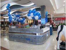 Food Court Kiosk Balloon Promotion
Westfield Carousel Shopping Centre | CorporateRewards.com.au